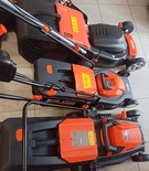 Kosiarka elektryczna 1200W